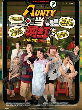 日韩啪啪片